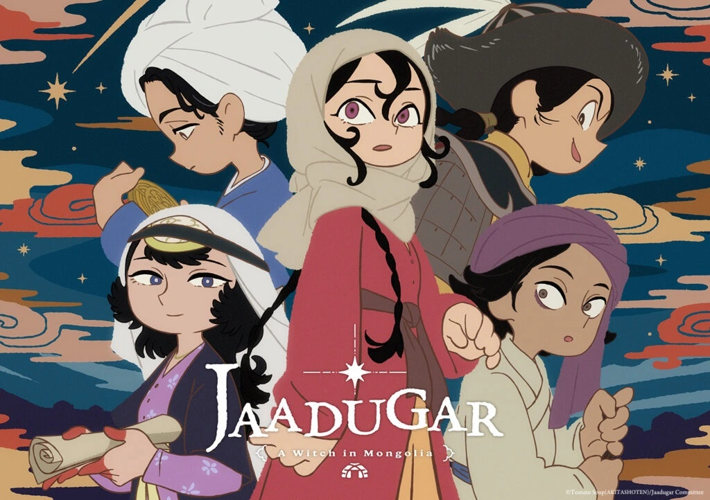 Arte promocional de personagens de Jaadugar: A Witch in Mongolia