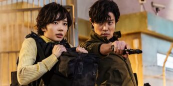 City Hunter na Netflix