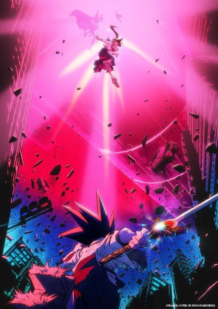 Pôster da 2ª temporada de YAIBA: Samurai Legend