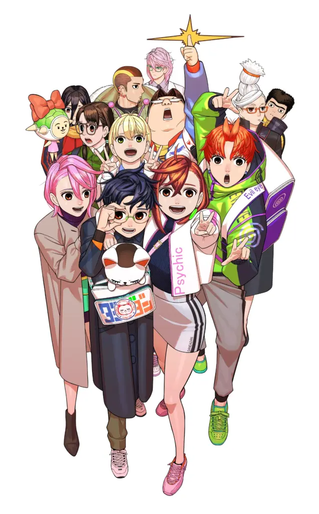 Arte promocional da campanha comemorativa do 5º aniversário de DAN DA DAN