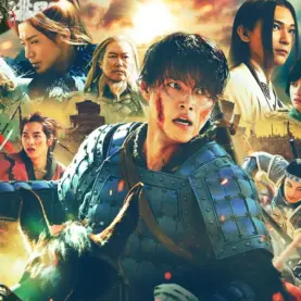 Imagem promocional de Kingdom: Tamashii no Kessen