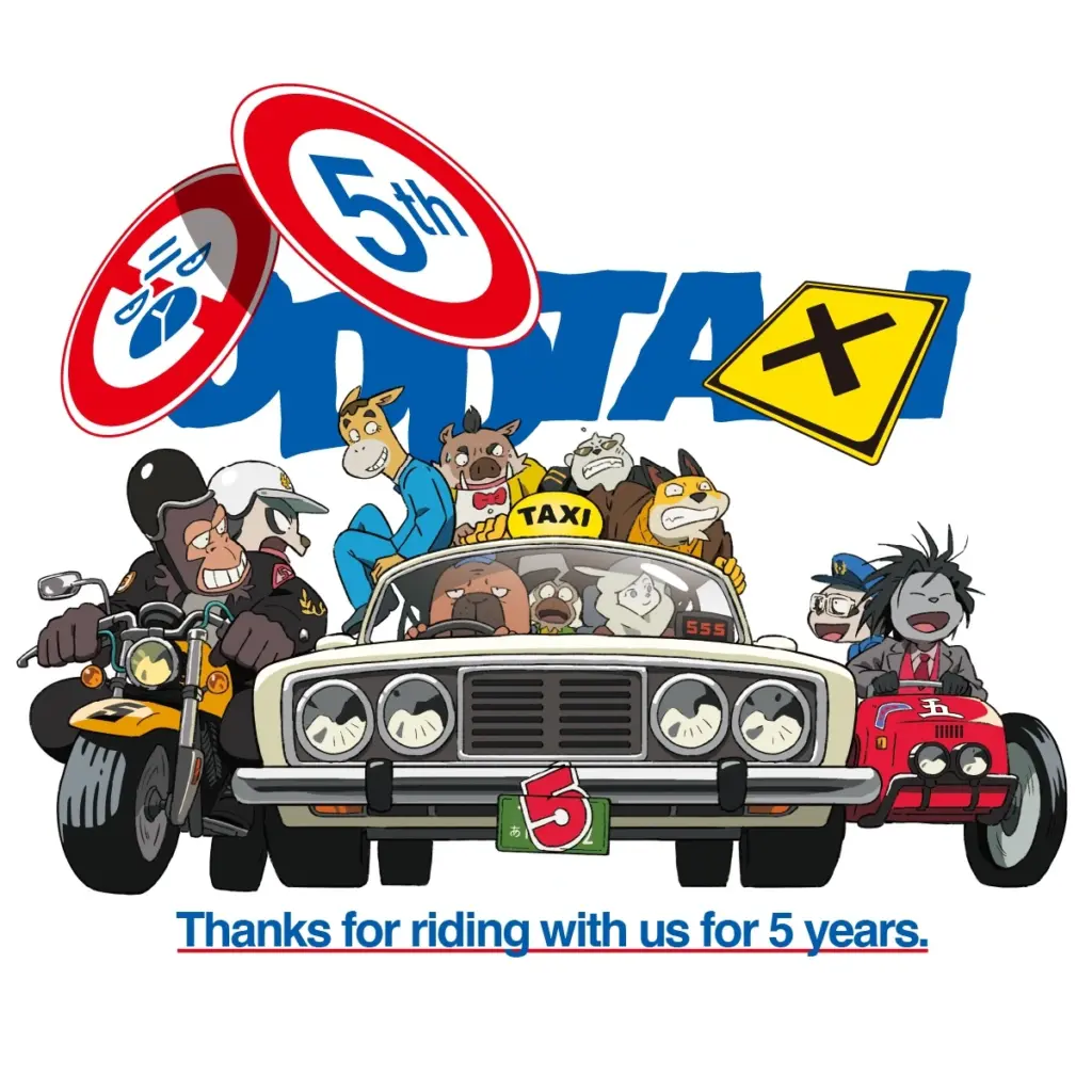 Arte de 5º aniversário do anime ODD TAXI