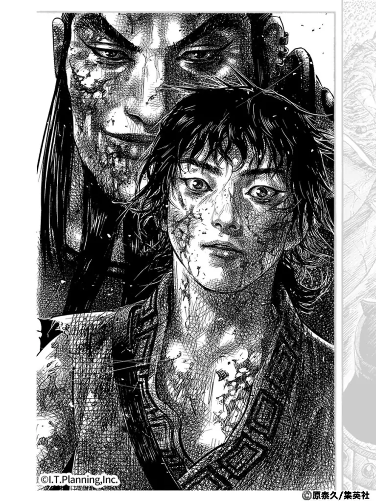 Ilustração de Shin e Ouki, de Kingdom, por Takehiko Inoue