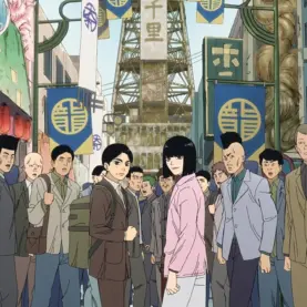 Cena do Episódio 2 de Nippon Sangoku