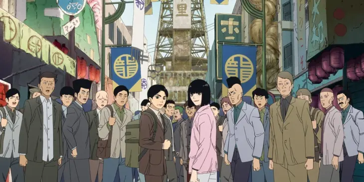 Cena do Episódio 2 de Nippon Sangoku