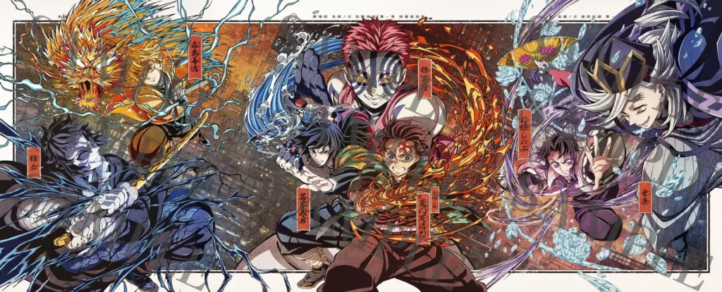 Capa tripla da edição limitada do Blu-ray de Demon Slayer: Castelo Infinito, ilustrada por Akira Matsushima