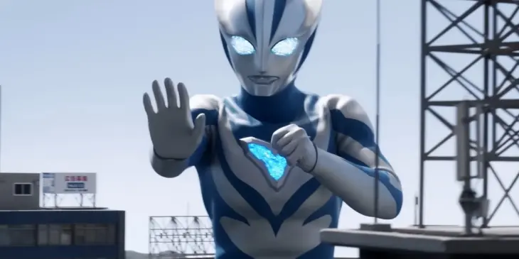 Ultraman Teo