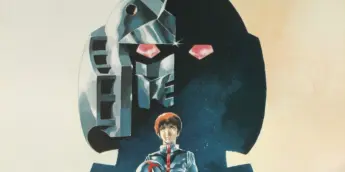 Mobile Suit Gundam