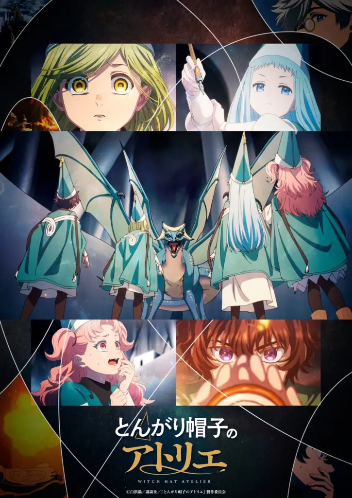 Pôster especial dos Episódios 4 e 4 de Witch Hat Atelier