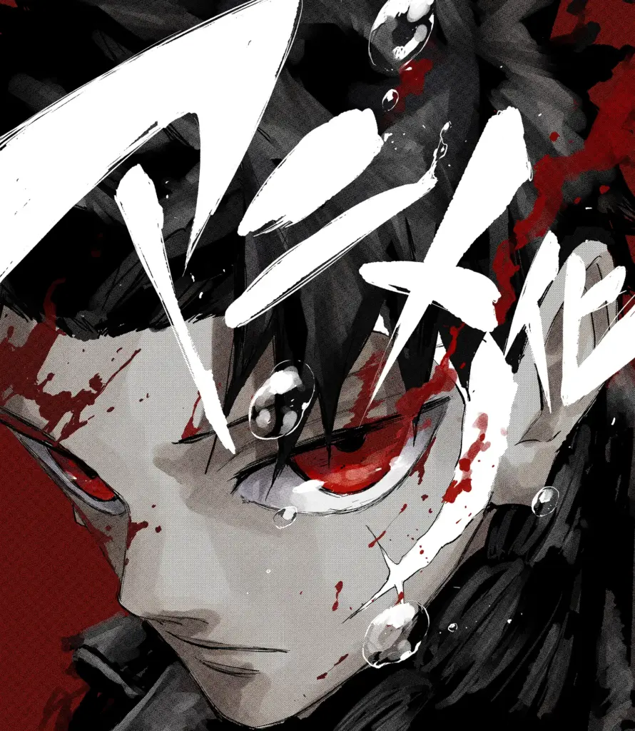 Ilustração de Kagurabachi por Takeru Hokazono para celebrar anúncio do anime