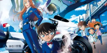 Pôster do filme Detective Conan: Highway no Datenshi