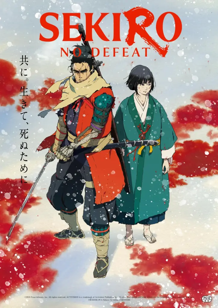 Pôster oficial de Sekiro: No Deefat