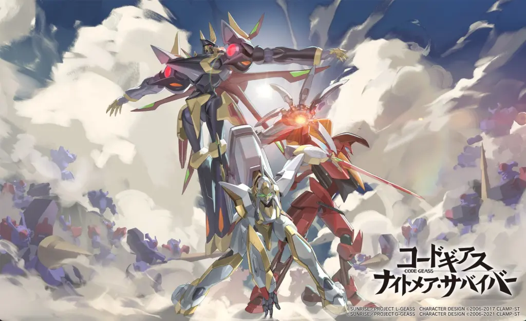 Arte promocional do jogo Code Geass: Knightmare Survivor