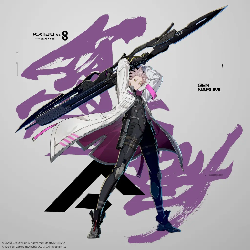 Anúncio de nova versão de Gen Narumi em Kaiju No. 8 THE GAME