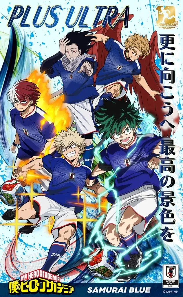 Arte promocional da colaboração entre My Hero Academia e a Seleção Japonesa
