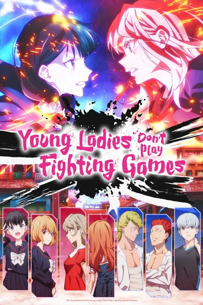Pôster de Young Ladies Don't Play Fighting Games