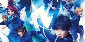 Blue Lock live-action