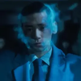 Vapor Humano