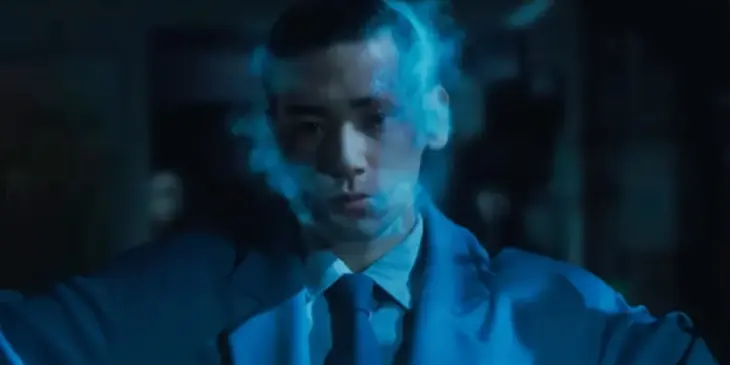 Vapor Humano