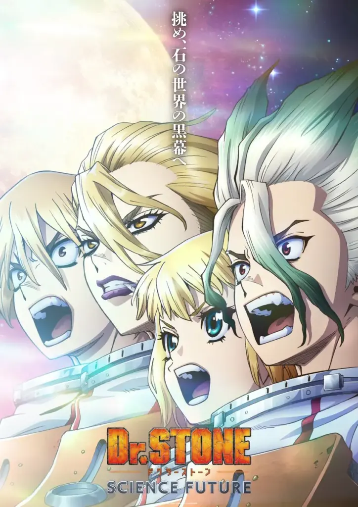 Novo pôster do clímax de Dr. Stone