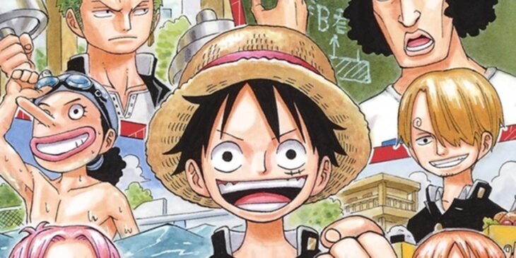 One Piece Gakuen