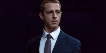 Mark Zuckerberg em A Rede Social 2