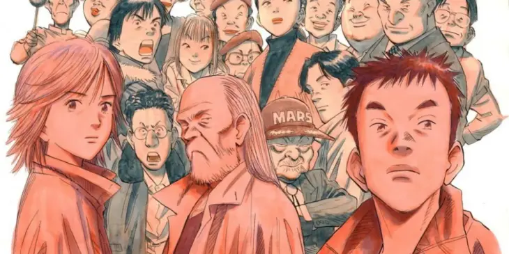Personagens de Naoki Urasawa