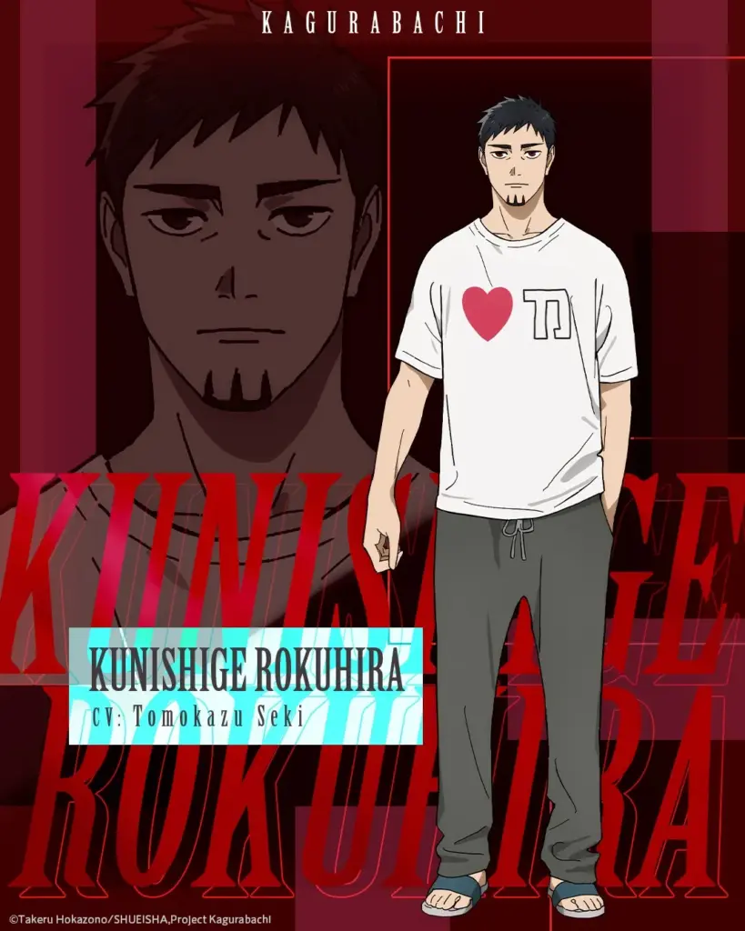 Visual de Kunishige em Kagurabachi
