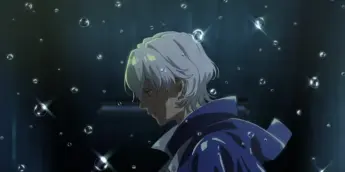 Fool Night