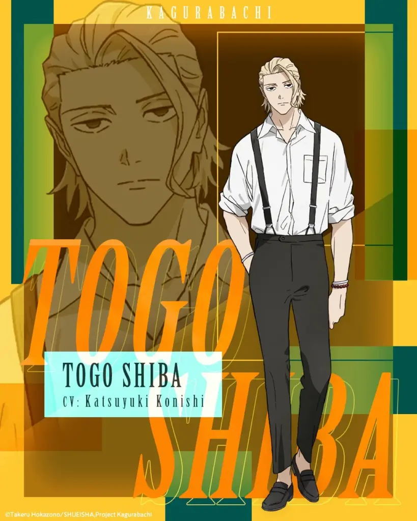 Visual de Togo Shiba na adaptação em anime de Kagurabachi