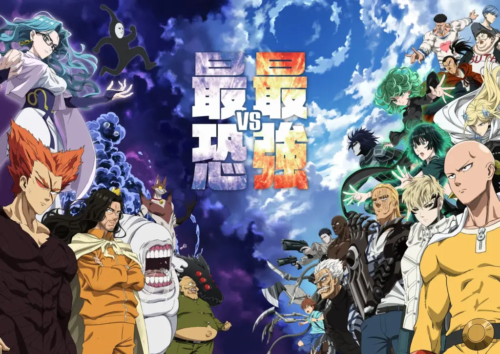 Arte promocional atualizada da 3ª temporada de One-Punch Man