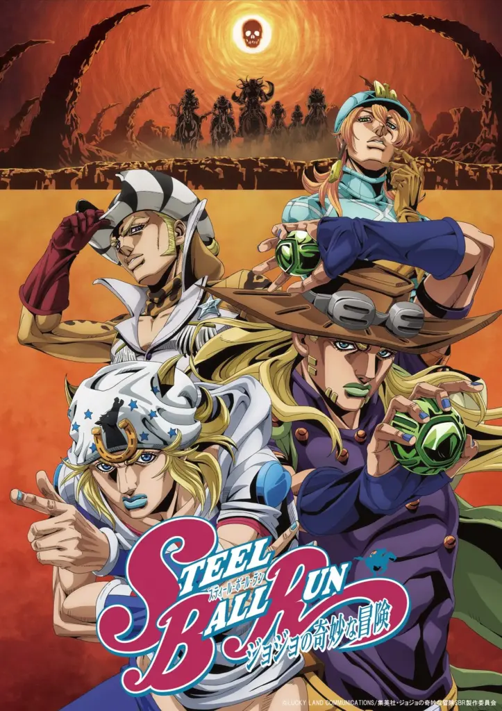Pôster da 2ª Etapa de STEEL BALL RUN JoJo's Bizarre Adventure
