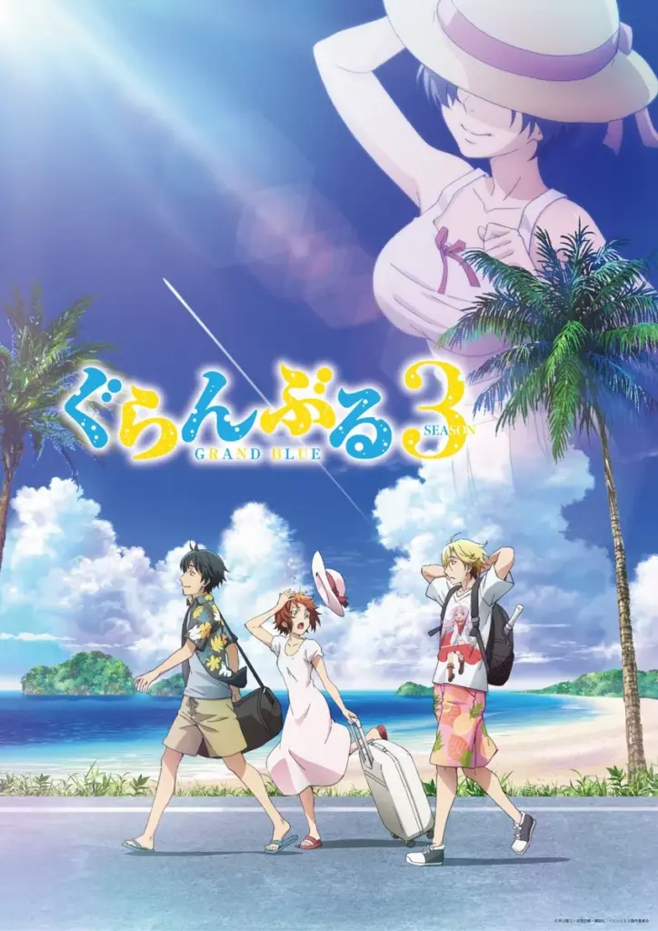 Pôster da 3ª temporada de Grand Blue Dreaming