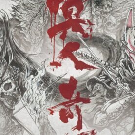 Anime de Ghost of Tsushima