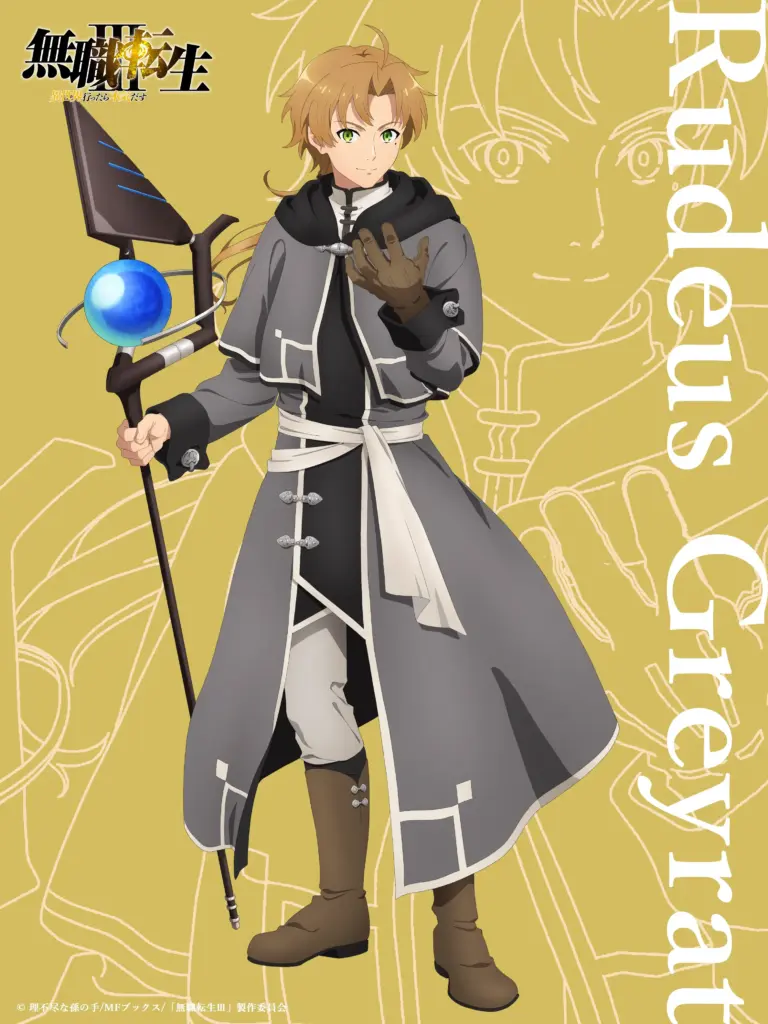 Cartaz de Rudeus para novo arco da 3ª temporada de Mushoku Tensei: Jobless Reincarnation