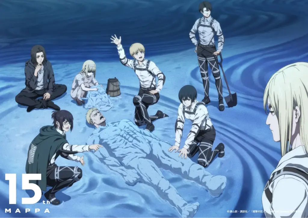 Arte de Attack on Titan para o 15º aniversário do estúdio MAPPA