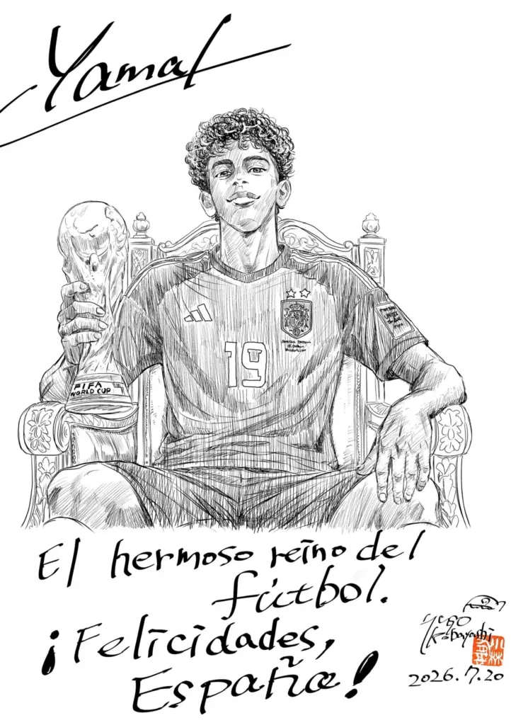 Ilustração de Lamine Yamal por Yugo Kobayashi