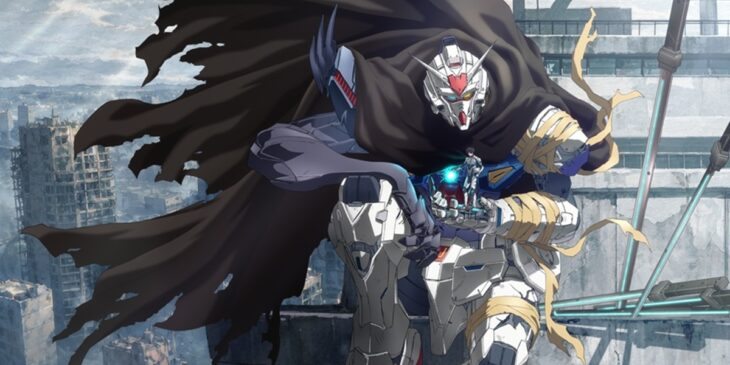 Gundam de 2027