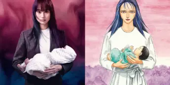 Shioli Kutsuna como Ryoko Tamiya em anúncio de Parasyte: Tamiya