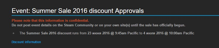 Summer sale