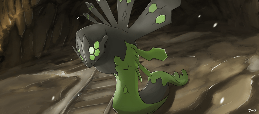 Zygarde