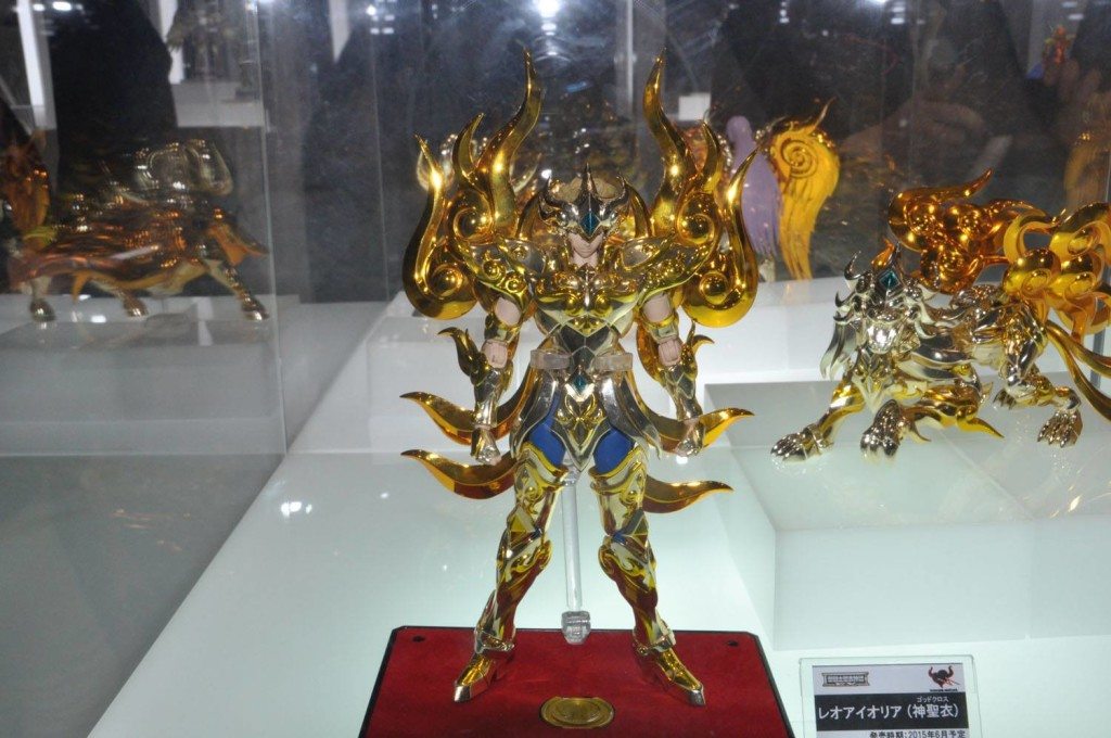 aiolia