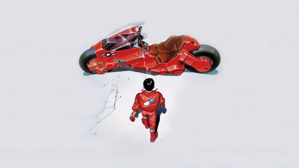 akira Akira