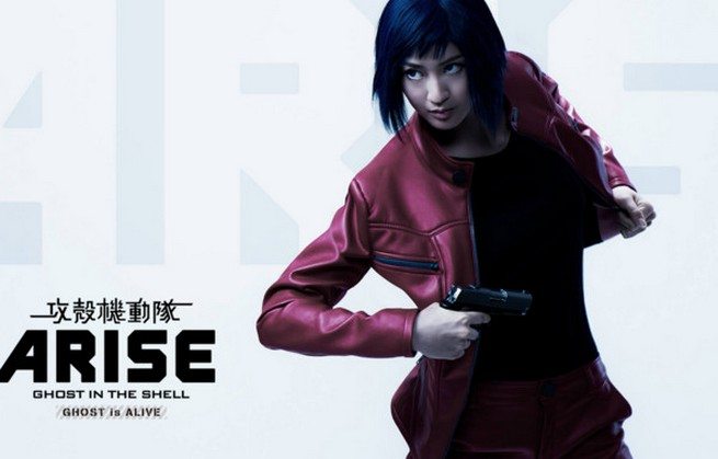 arise3