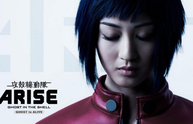 arise4