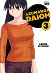 azu