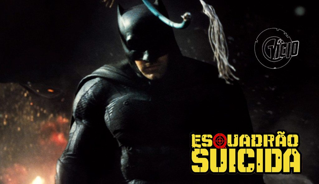 batman-v-superman-dawn-of-justice-rewind-theater_h939.1920