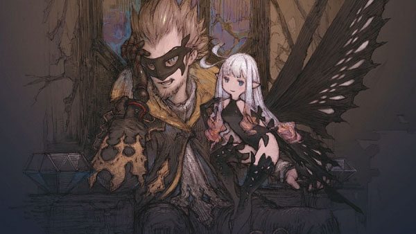 bravelysecond