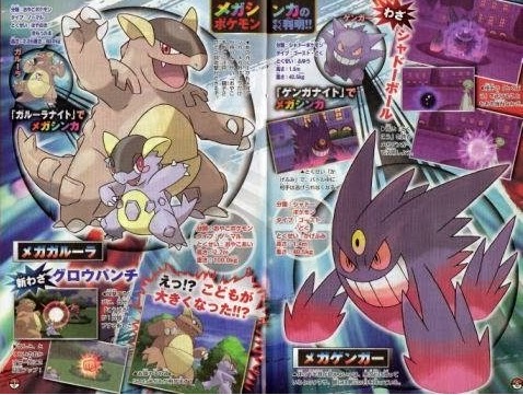 corocoro2