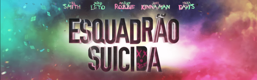 esquadrão